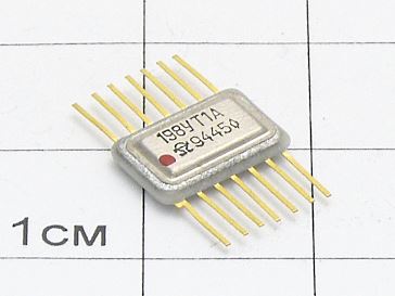 Микросхема 198УТ1А