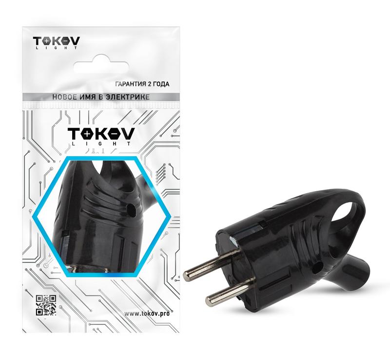 Вилка электрическая с заземл. с кольцом (ушком) 16А 250В IP20 черн. TKL-PLUZR-C05
