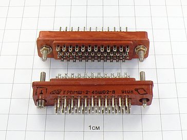 Вилка ГРПМШ-2-46ШО2-В "7"
