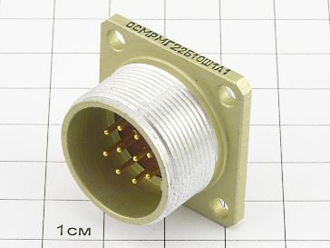 Вилка РМГ22Б10Ш1А1 "ОСМ"