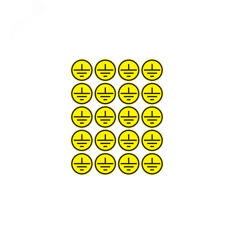 Наклейка знак электробезопасности "Заземление" d20мм (20шт на листе) 56-0010