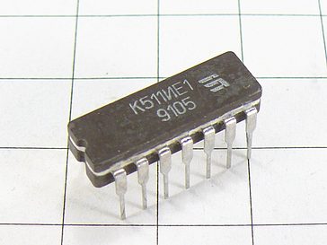 Микросхема К511ИЕ1