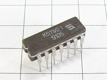 Микросхема К511ИЕ1