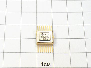 Микросхема 1109КН5