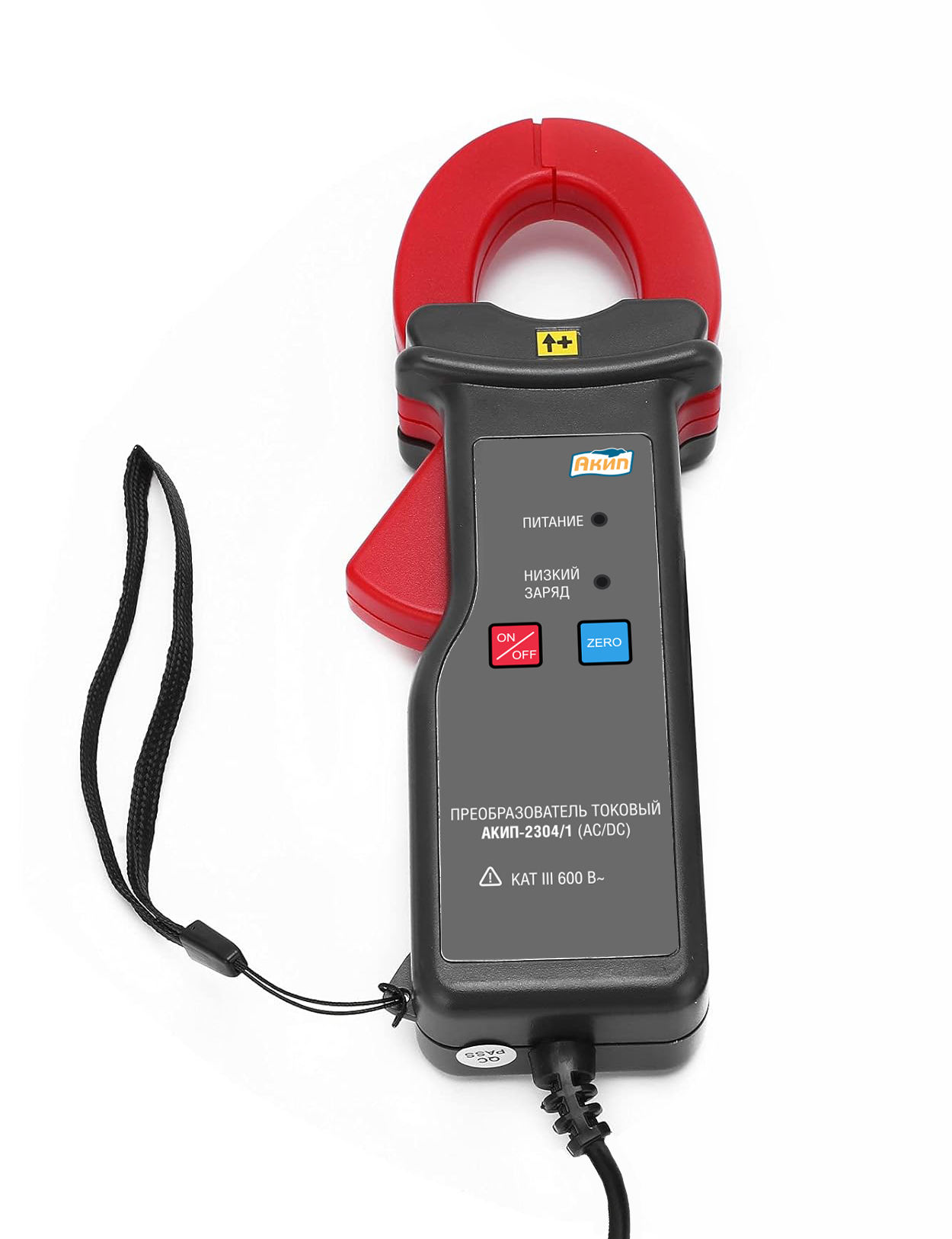 АКИП-2304/1 - Клещи преобразователь постоянного и переменного тока до 1000А