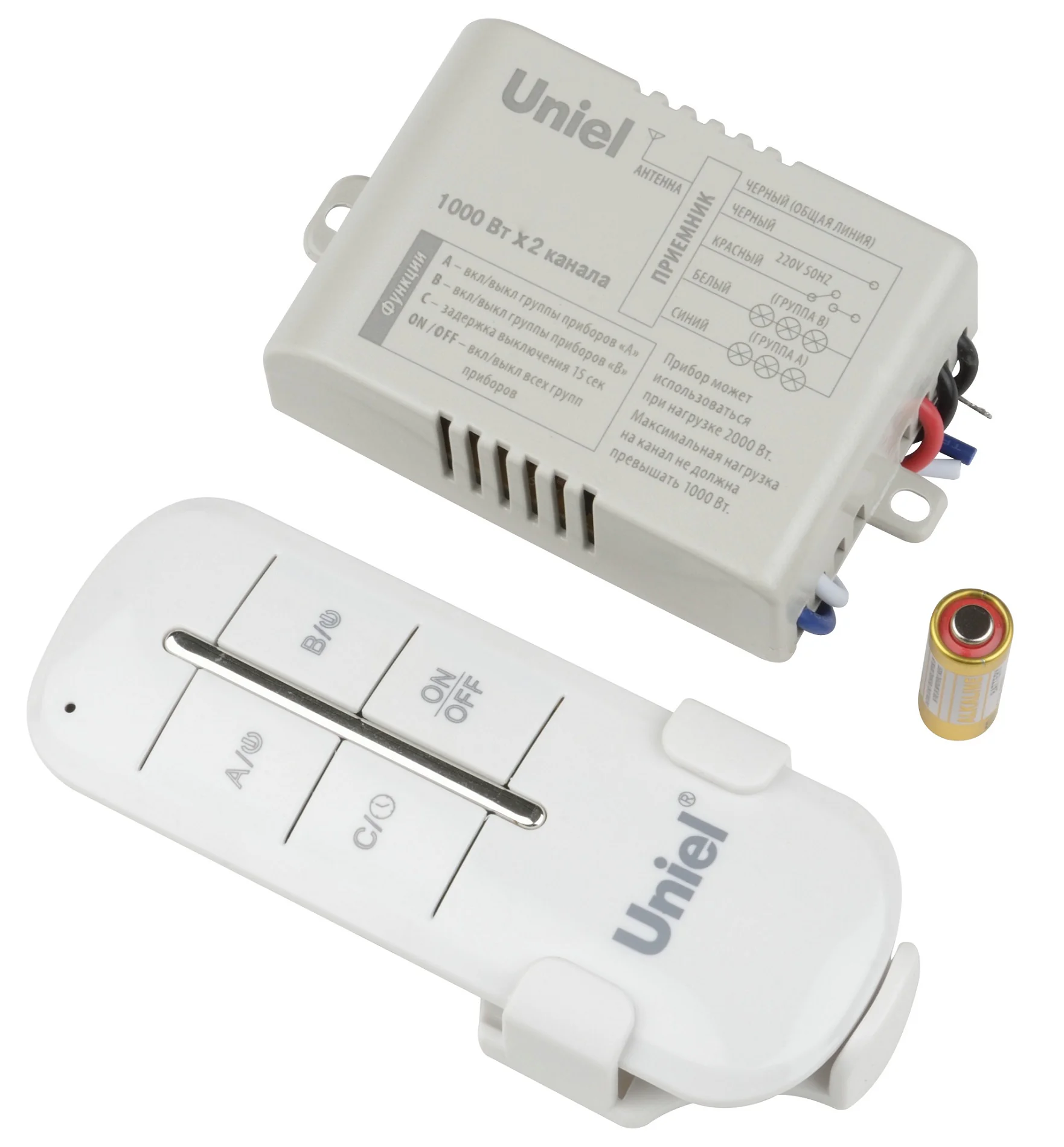 Пульт управления светом. 2 каналах1000Вт. ТМ UCH-P005-G2-1000W-30M