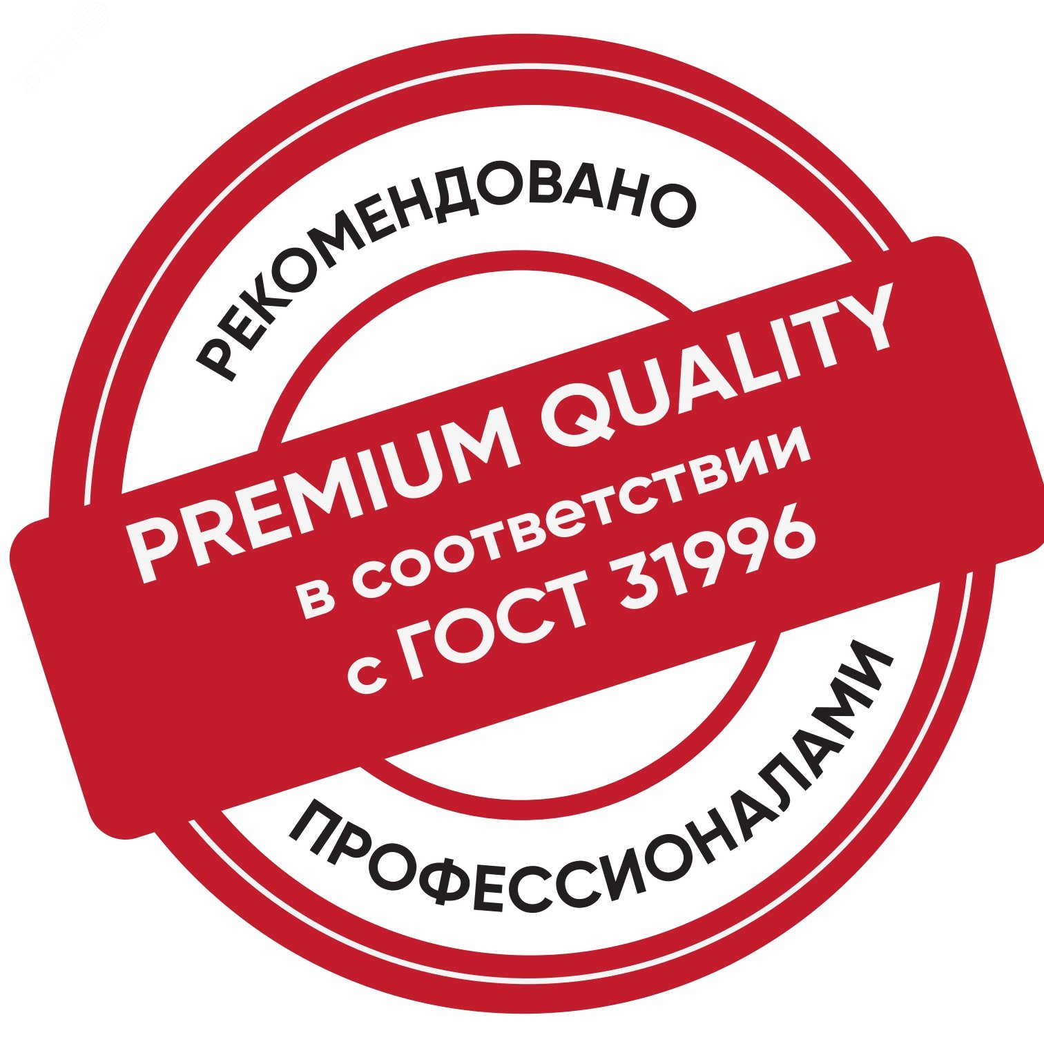 Кабель ВВГ-Пнг(А) 3х2.5 ОК (N PE) 0.66кВ (уп.100м) ТХМ00136561
