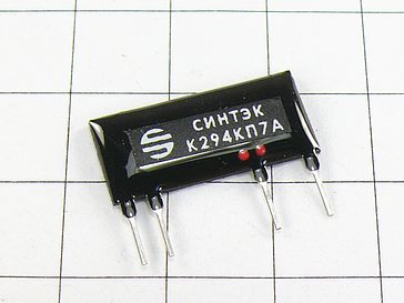 Микросхема К294КП7АП5
