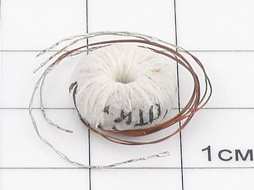 Дроссель Д13-1Б "5"