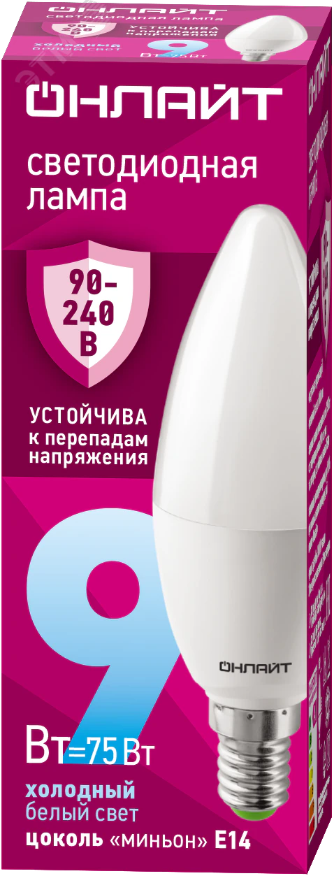 Лампа светодиодная 9вт OLL-C37-9-230-6.5K-E14-FR PRO 90-240В ОНЛАЙТ 31994