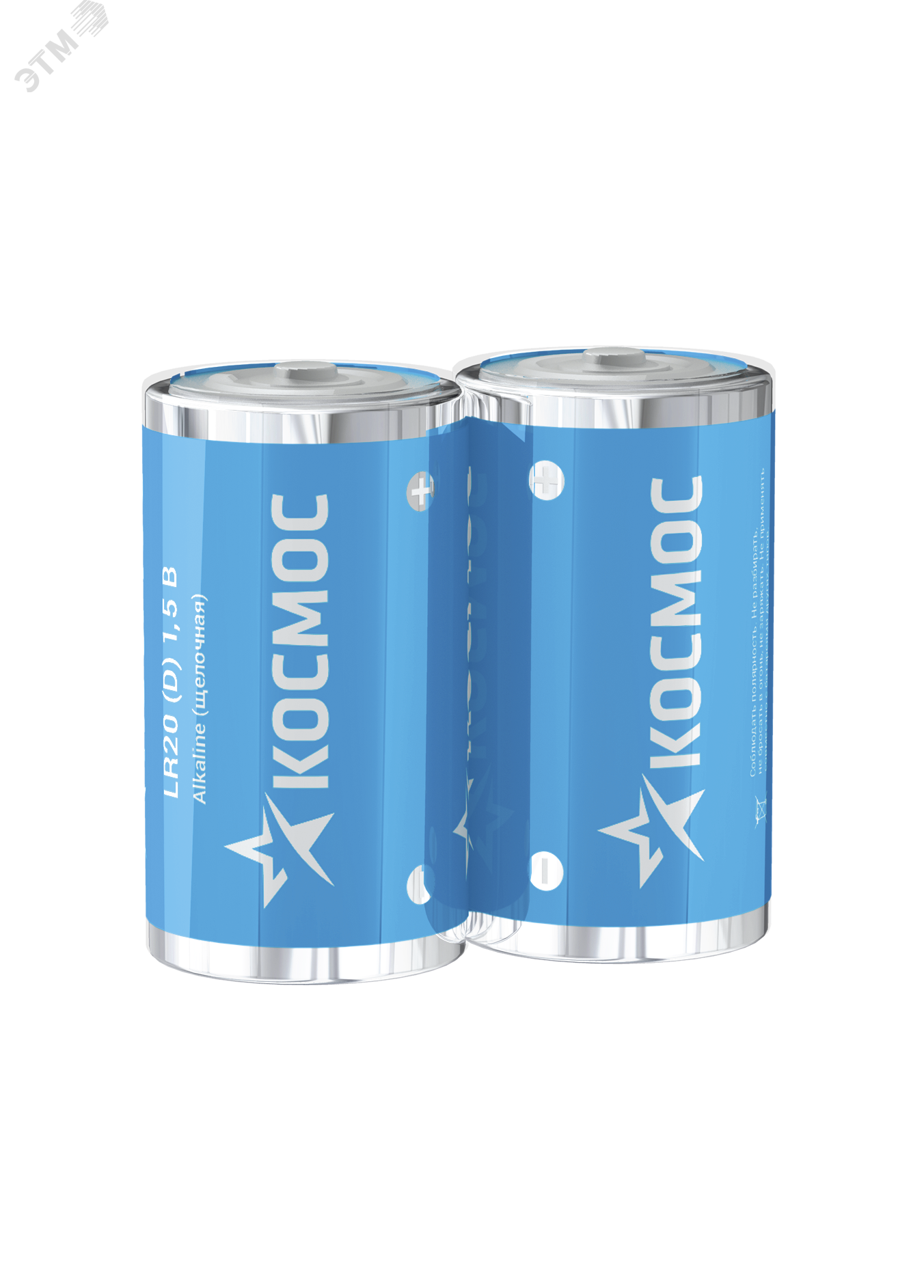 Элемент питания LR20 (уп.2шт) KOCLR20MAX2S