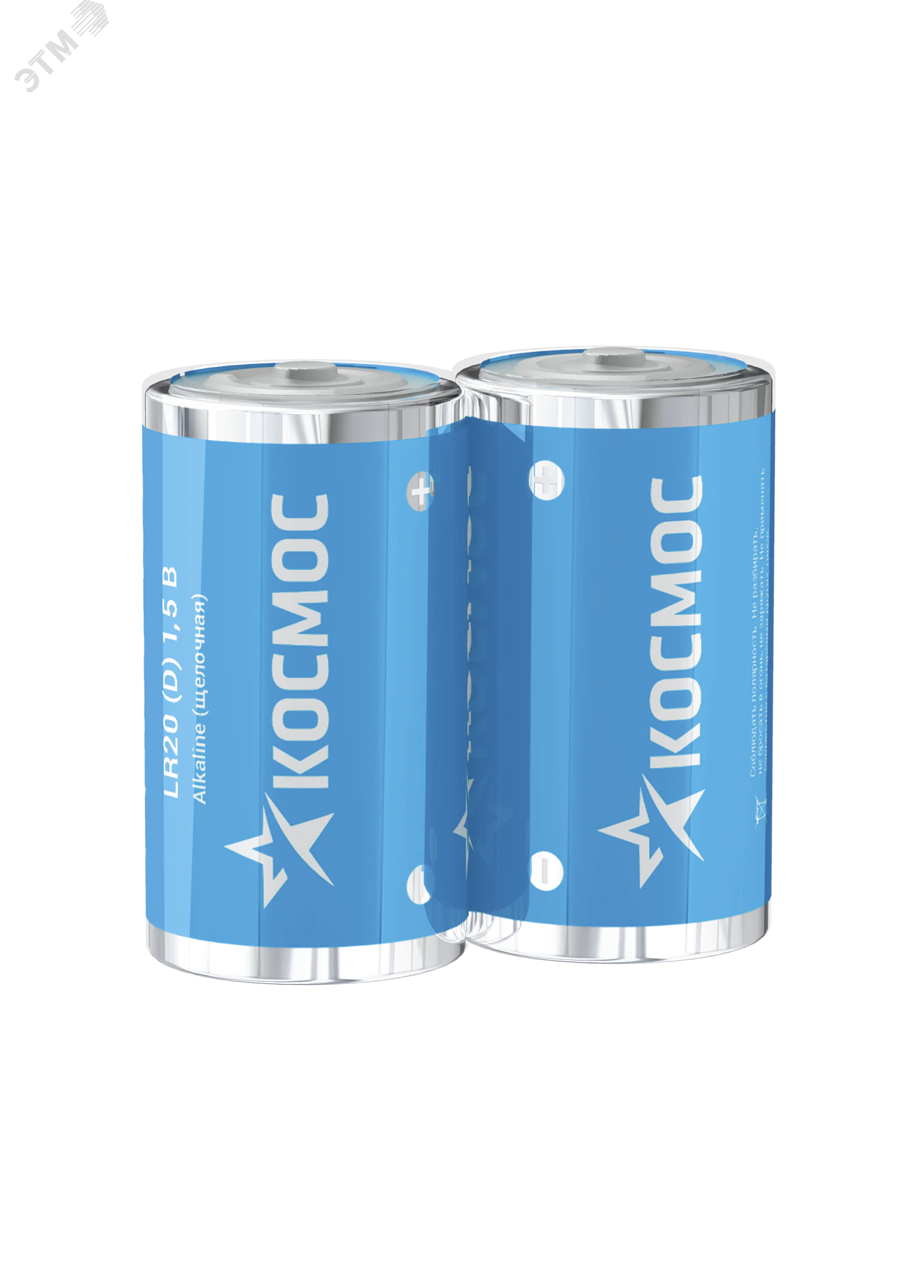 Элемент питания LR20 (уп.2шт) KOCLR20MAX2S