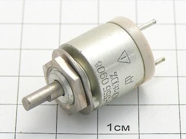 Резистор СП5-35Б 470 Ом 10% ОТК