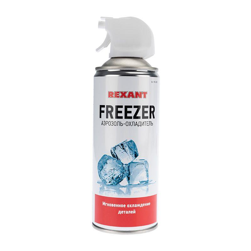 Аэрозоль FREEZER  400 мл - Охлаждающая жидкость, быстро устраняет перегрев, охлаждает до -50 С