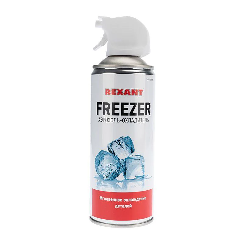 Аэрозоль FREEZER  400 мл - Охлаждающая жидкость, быстро устраняет перегрев, охлаждает до -50 С