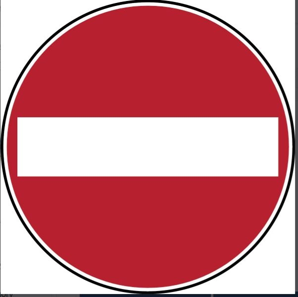 gws223658 - PIC 229-Дорожные знаки, "Въезд запрещен", диаметр 500 мм, B-7538 (полиэстер), 1 шт