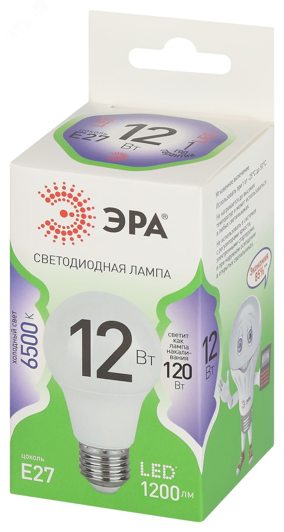 Лампа светодиодная LED 12 Вт 1200Лм 6500К груша холодный E27 220-240В LED A60-12W-865-E27 Green Line Б0067129