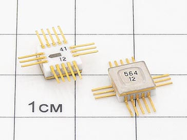 Микросхема Н564ТВ1