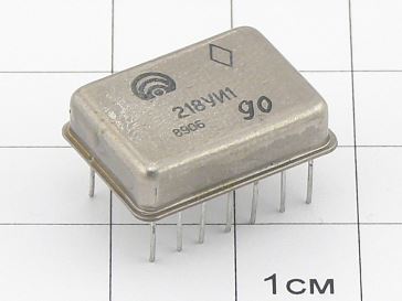 Микросхема 218УИ1