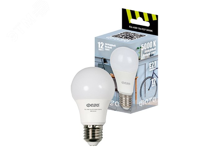 Лампа светодиодная LED 20Вт A60 E27 5000K 230В 5044876