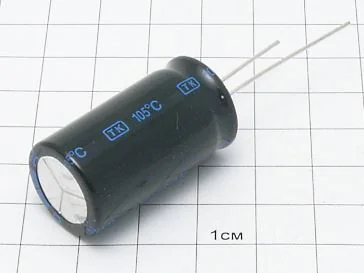 Конденсатор 68мкФ 450В 18x35 105°C