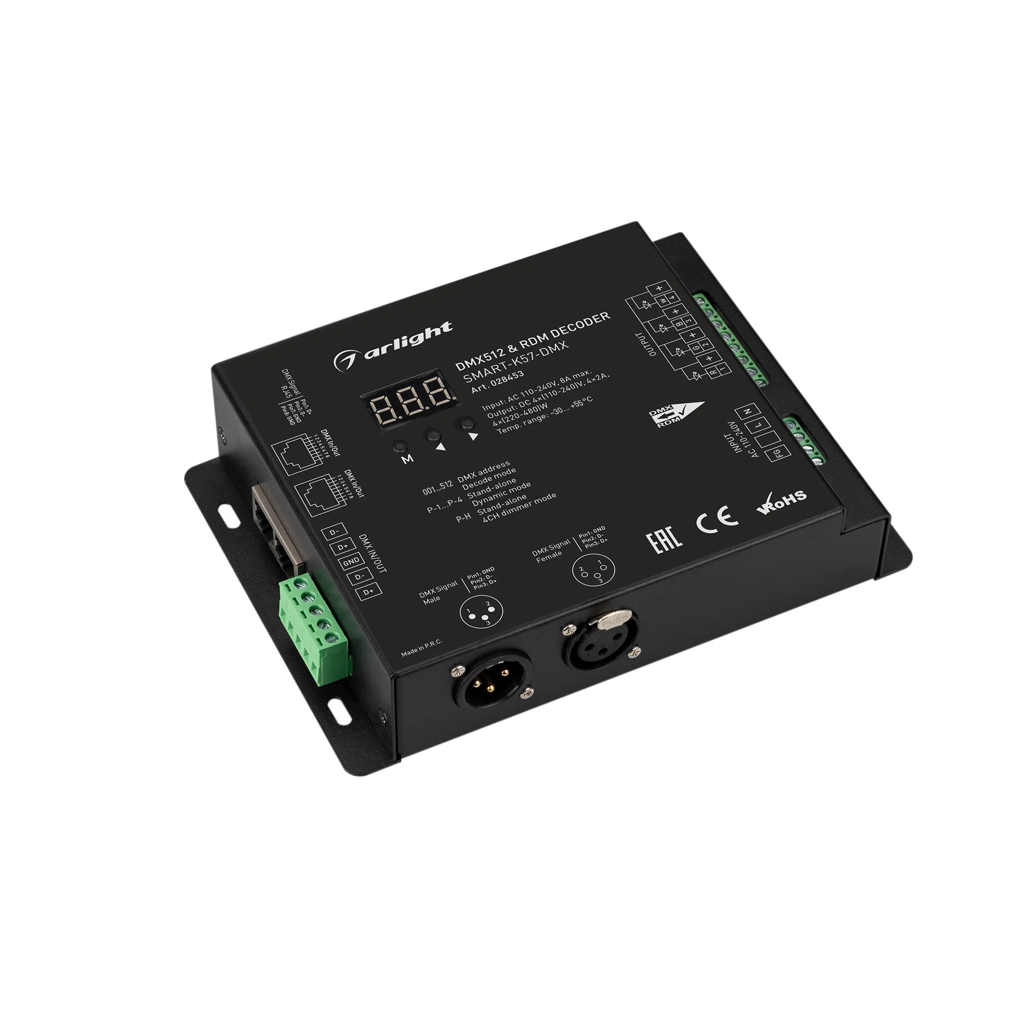Декодер SMART-K57-DMX (230V, 4x2A, XLR3) (ARL, Металл)