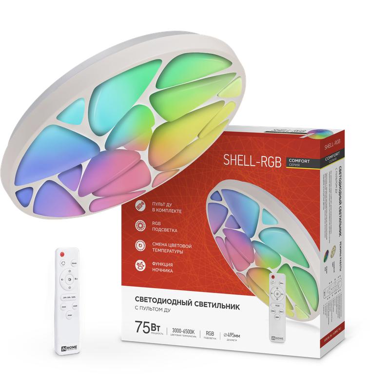 Светильник светодиодный COMFORT SHELL-RGB 75Вт 230В 3000-6500К 6000лм 495х85мм с пультом ДУ 4690612044651