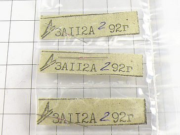 Диод 3А112А