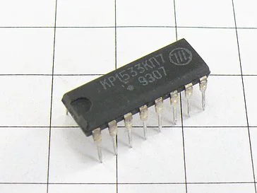 Микросхема КР1533КП7