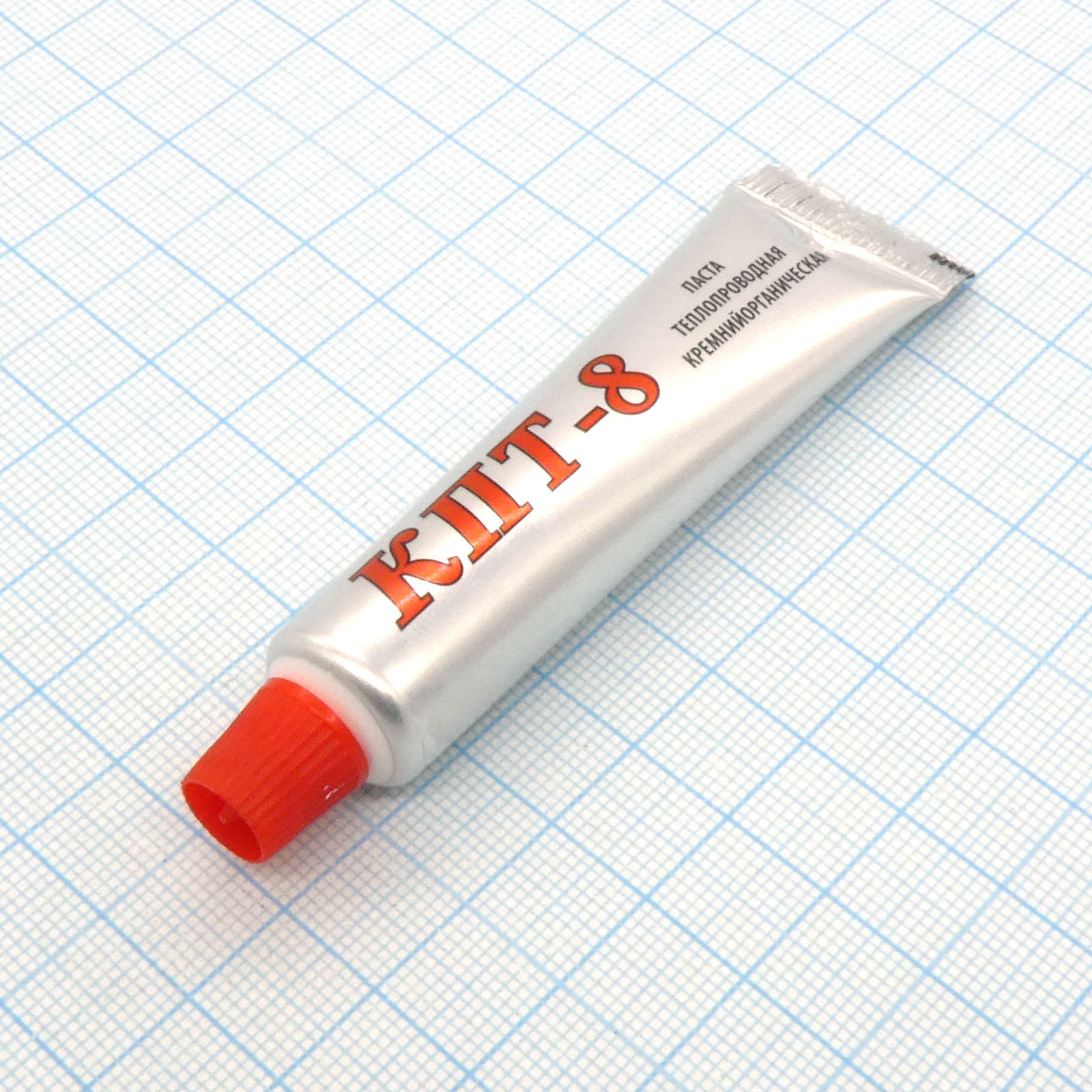 Паста  теплопроводная КПТ-8  20гр.тюбик - Паста  теплопроводная КПТ-8  20гр.тюбик