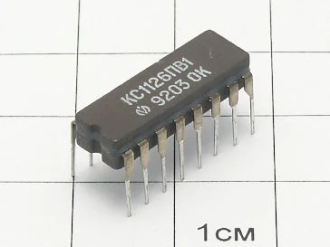 Микросхема КС1126ПВ1