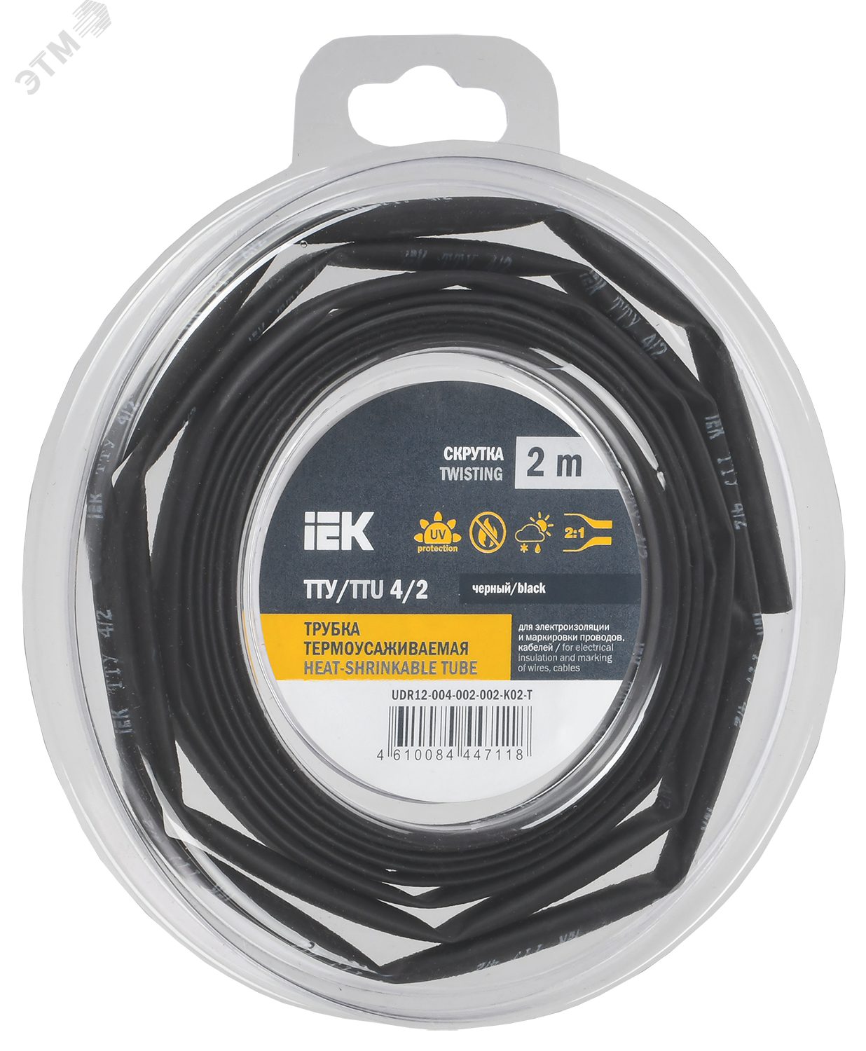 Трубка термоусадочная ТТУ нг-LS 4/2 черн. (уп.2м) UDR12-004-002-002-K02-T