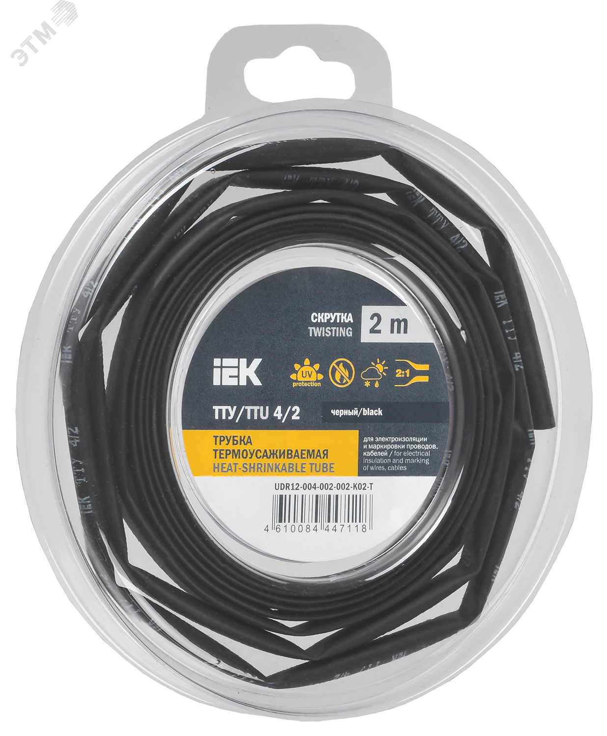 Трубка термоусадочная ТТУ нг-LS 4/2 черн. (уп.2м) UDR12-004-002-002-K02-T