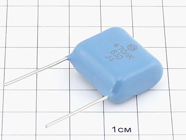 Конденсатор К73-17 0.47мкФ 630В 10%