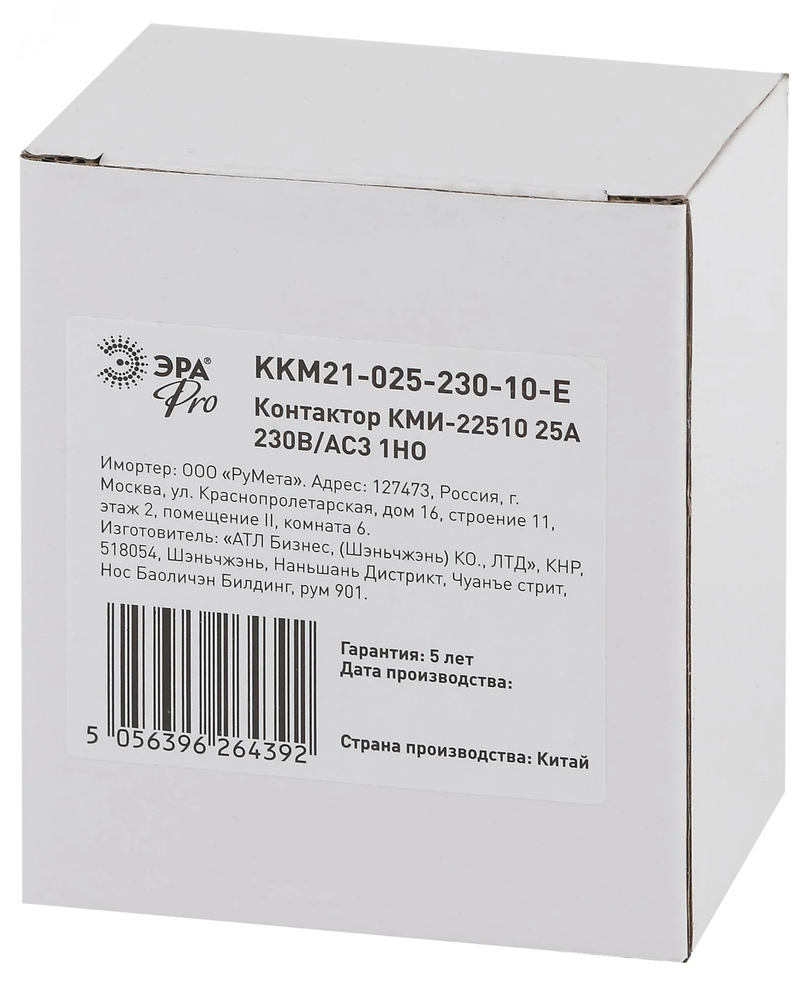Контактор PRO KKM21-025-230-10-E КМИ-22510 25А 230В/АС3 1НО Б0050437