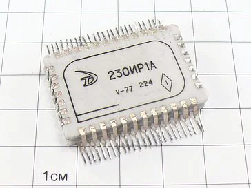 Микросхема 230ИР1А