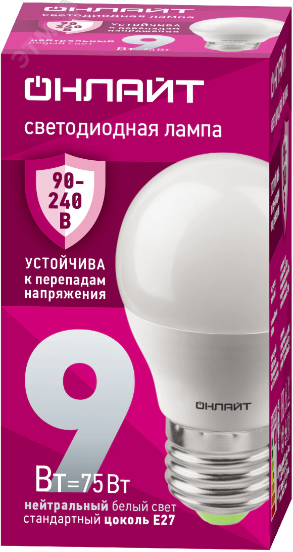 Лампа светодиодная 9вт OLL-G45-9-230-4K-E27-FR PRO 90-240В ОНЛАЙТ 32004