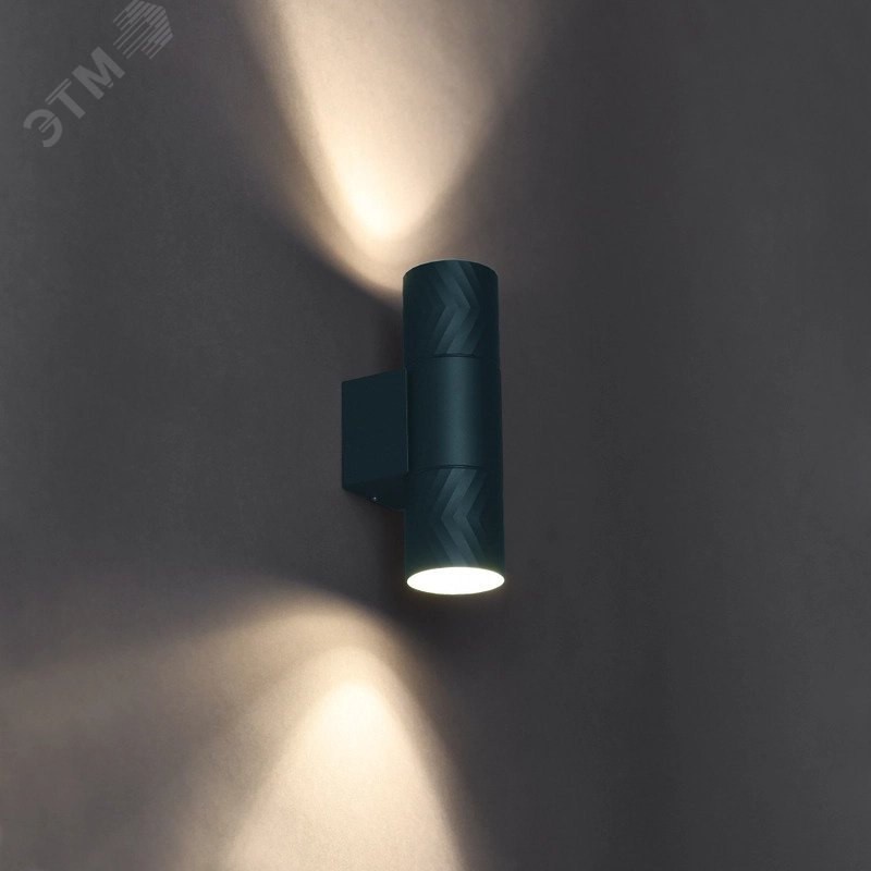 LIGHTING Светильник уличный 5108 настенный под лампу 2хGU10 IP65 серый IEK LT-UBU0-5108-GU10-2-K03