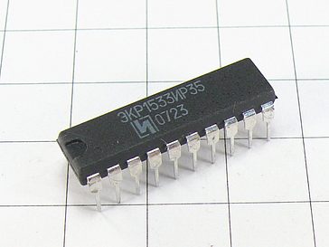 Микросхема ЭКР1533ИР35