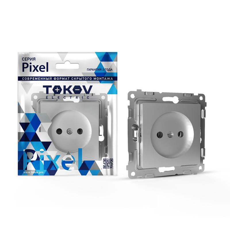 Розетка 1-м СП Pixel 16А IP20 без заземл. механизм алюм. TKE-PX-R1-C03