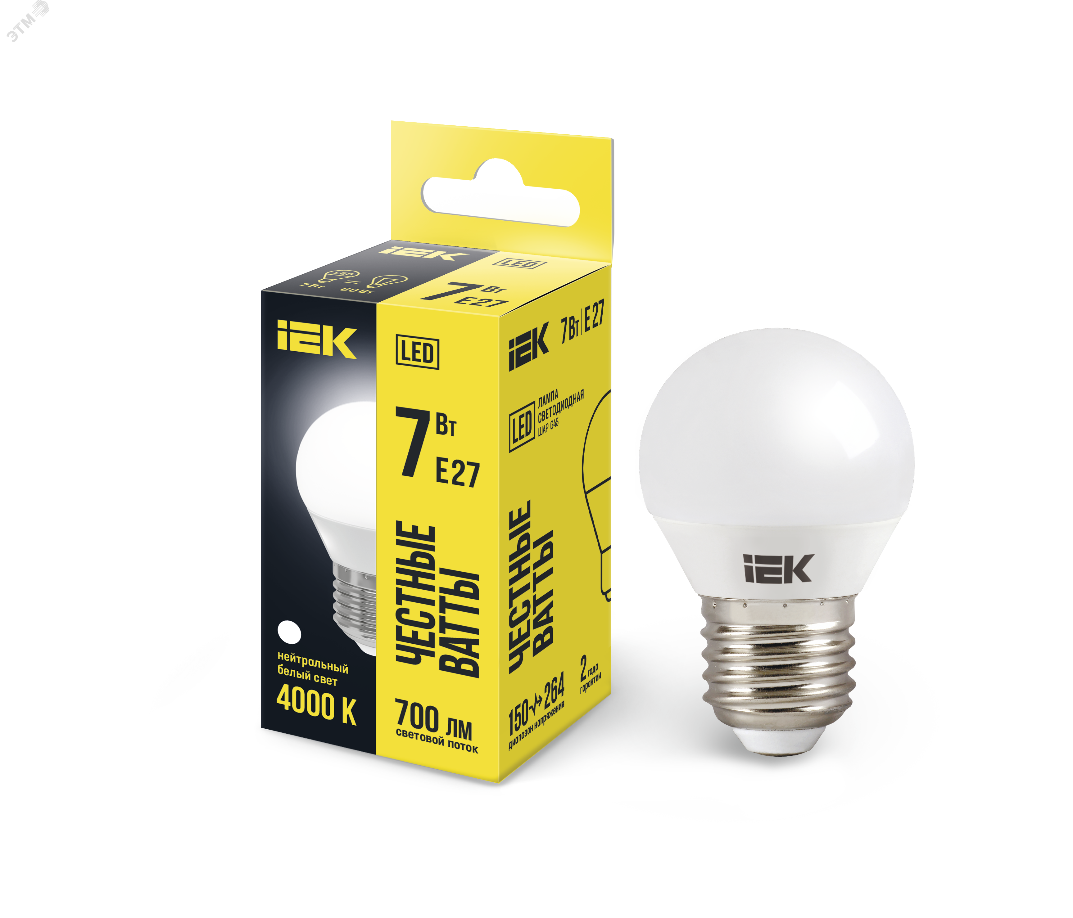 Лампа светодиодная Eco G45 7Вт шар 4000К нейтр. бел. E27 630лм 230-240В IEK LLE-G45-7-230-40-E27