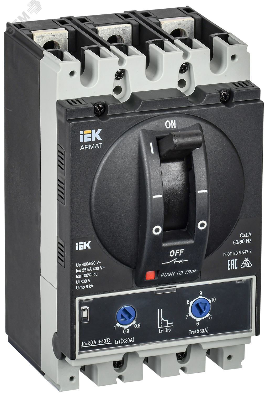Автоматический выключатель в литом корпусе ARMAT 3P типоразмер A 35кА 80А расцепитель термомагнитный регулируемый AR-MCCB-3A-035-0080A-ATUC