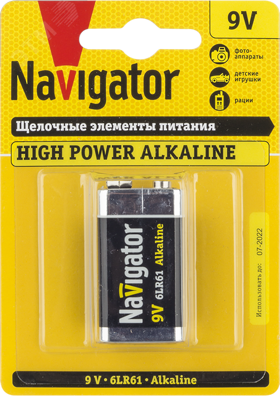 Батарейка NBT-NE-6LR61-BP1 крона 17005