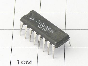 Микросхема К561ИЕ14