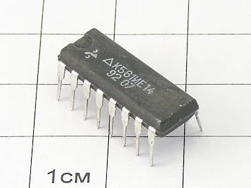 Микросхема К561ИЕ14