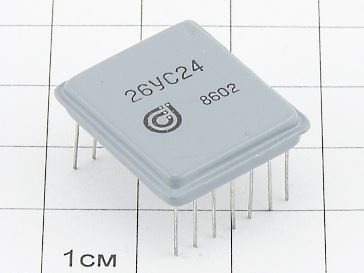 Микросборка 26УС24