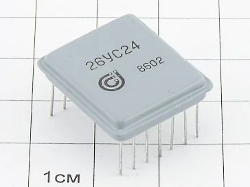 Микросборка 26УС24