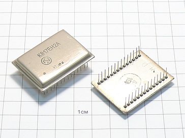 Микросхема К817ЕН2А