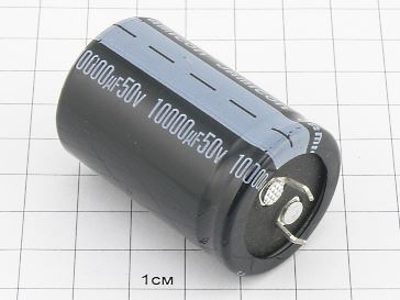 Конденсатор 10000мкФ 50В 30x45 105°C