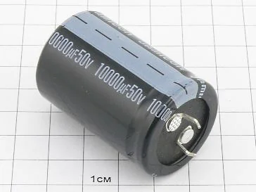 Конденсатор 10000мкФ 50В 30x45 105°C
